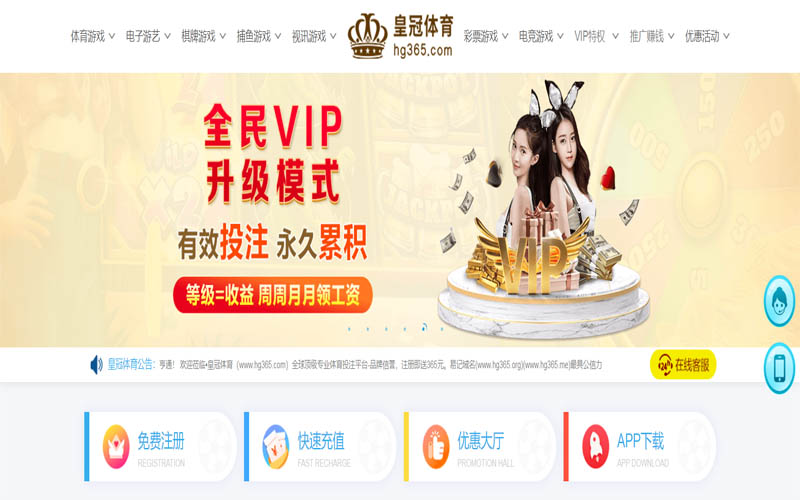 kok体育|kok体育体育买球体育App下载 – 线上最佳足球买球APP