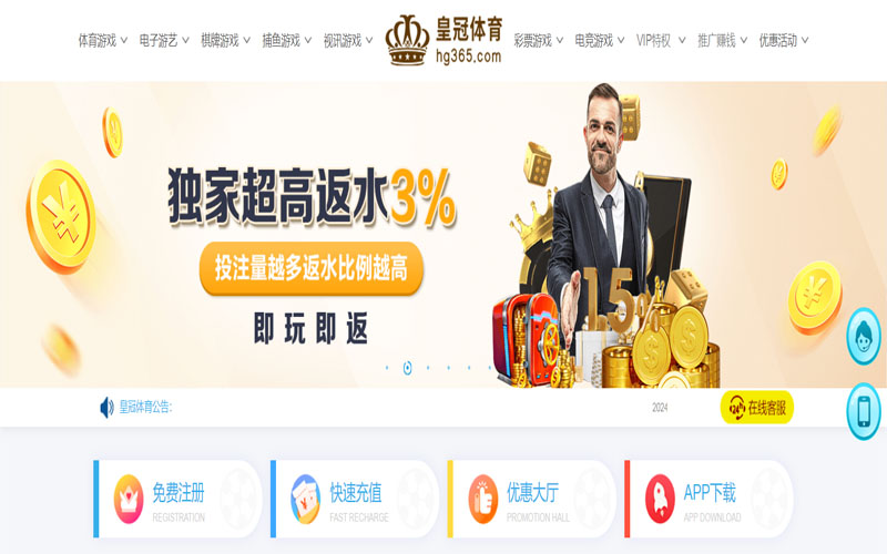 kok体育|kok体育体育买球的在线体育博彩APP供应商